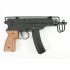 Страйкбольный пистолет-пулемет M37A (CZ Scorpion)