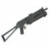 Страйкбольный пистолет-пулемет Cyma PP-19 Bizon (CM.058)