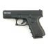 Страйкбольный пистолет KJW Glock 32 Gas, пластик (KP-03)