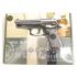 Пневматический пистолет Umarex Beretta M84 FS